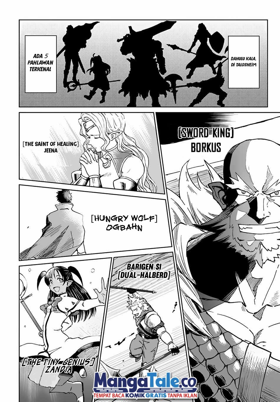 Yondome wa Iya na Shizokusei Majutsushi Chapter 28 Gambar 6