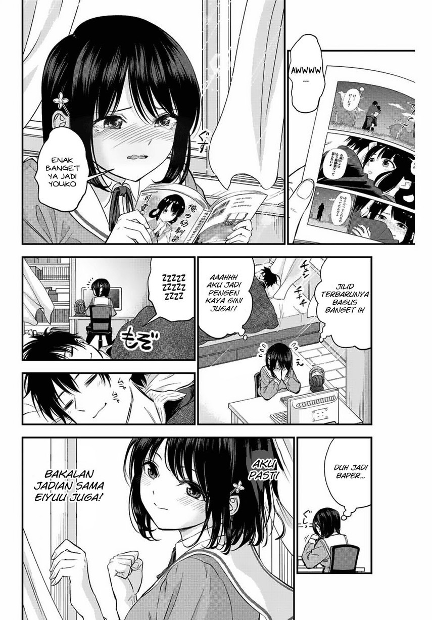 Osananajimi to wa Rabukome ni Naranai Chapter 08 Gambar 4