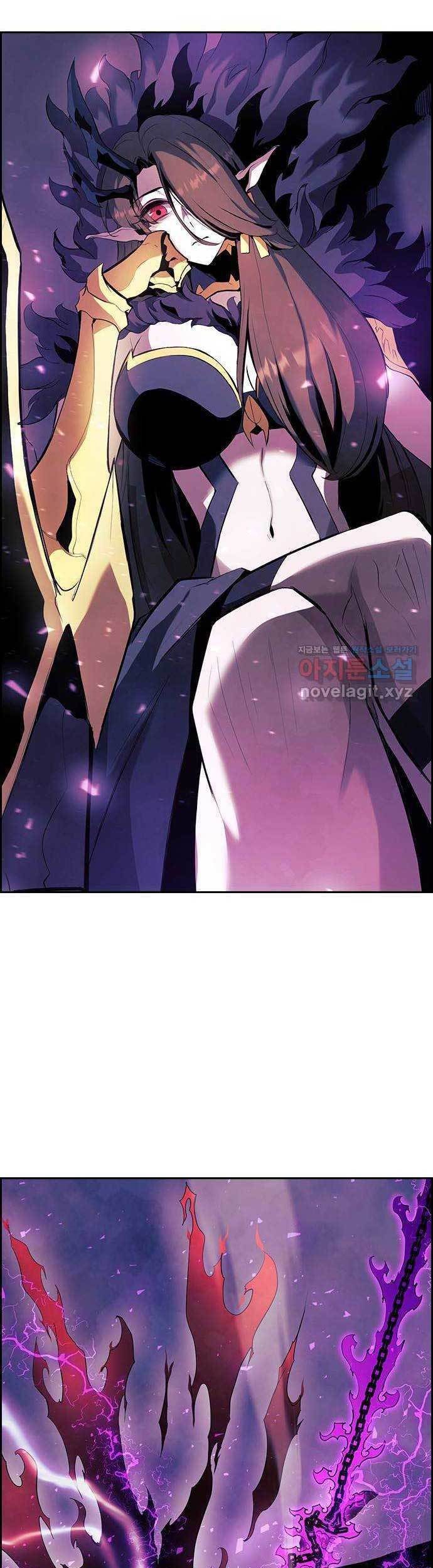 Noryangjin Raid Chapter 4 halaman 18