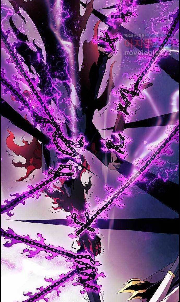 Noryangjin Raid Chapter 4 halaman 19