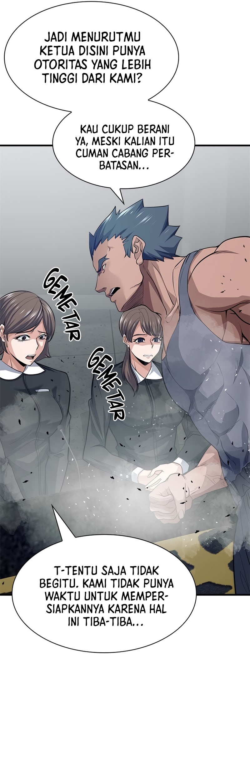 Secret Player Chapter 17 halaman 12