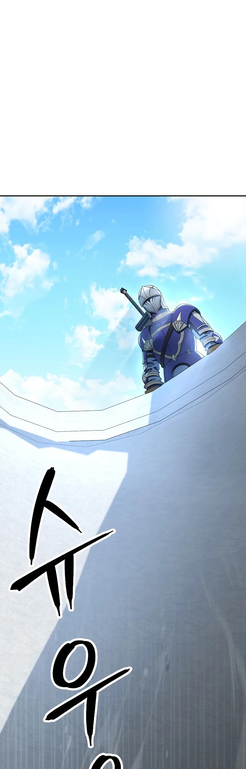 Skeleton Soldier Couldn’t Protect the Dungeon Chapter 179 halaman 18