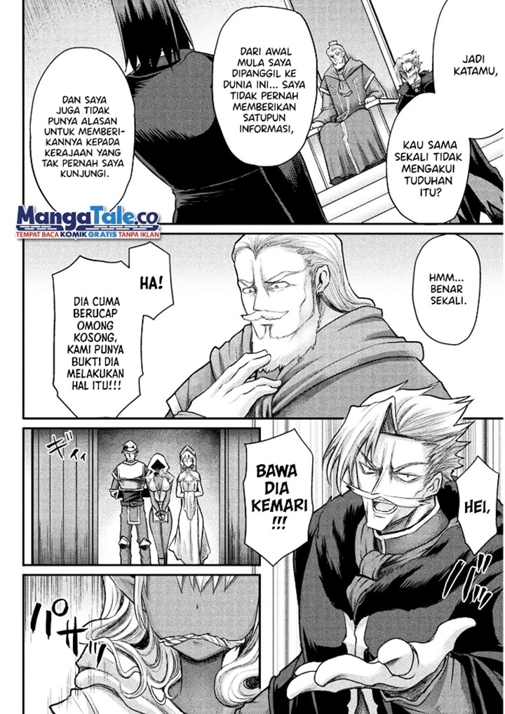 Isekai Majutsushi wa Mahou wo Tonaenai Chapter 13 Gambar 5