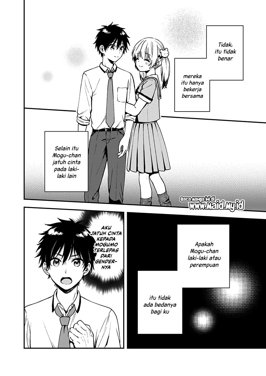 Fukakai na Boku no Subete o Chapter 10 Gambar 7