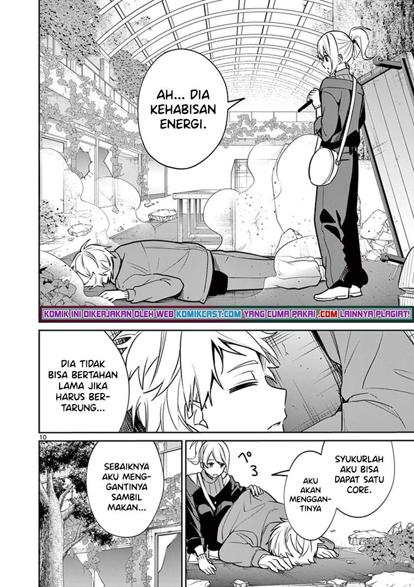 Fuzzy Core Chapter .1 halaman 10