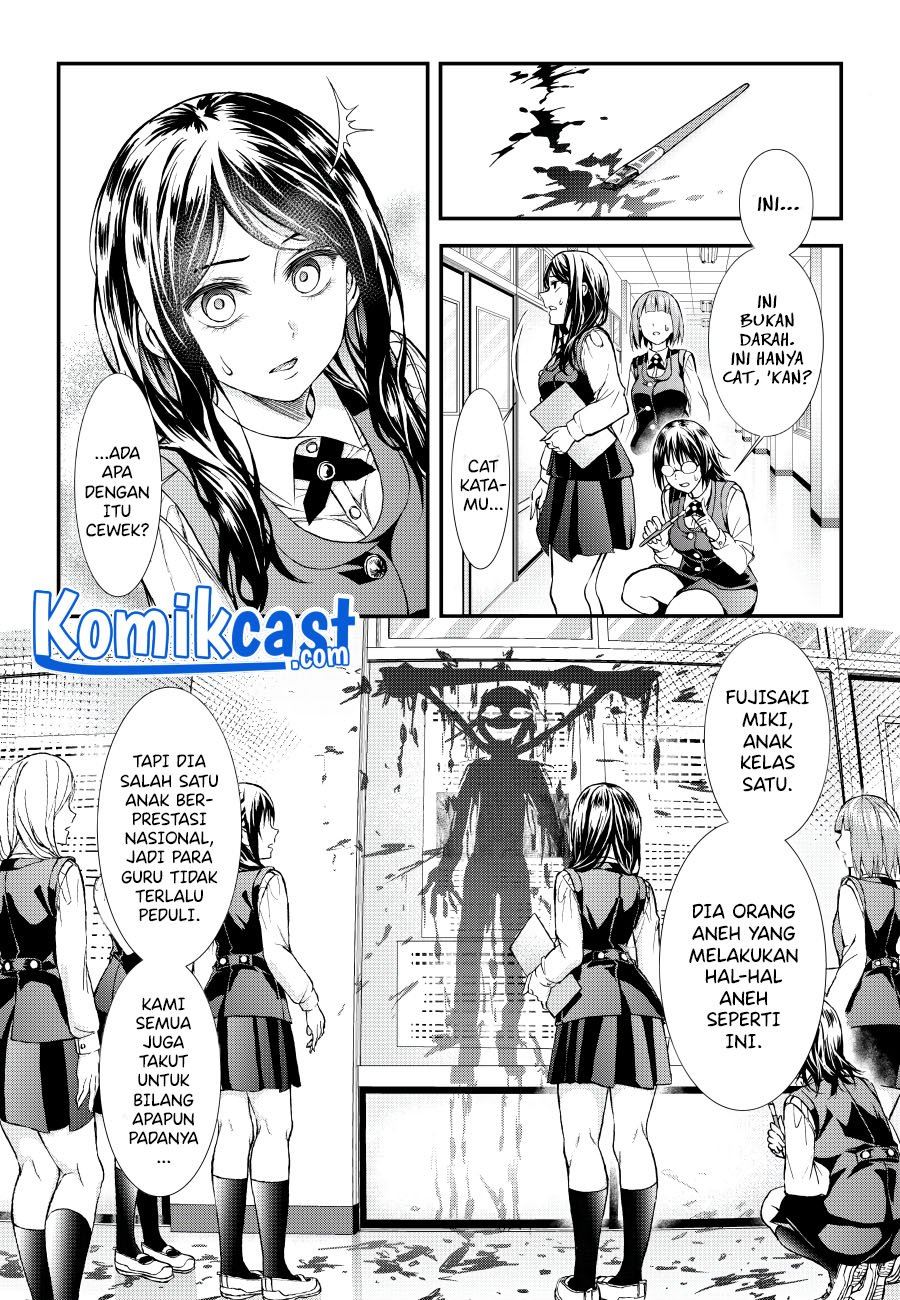 Game of Murder Chapter 00.1 Gambar 6