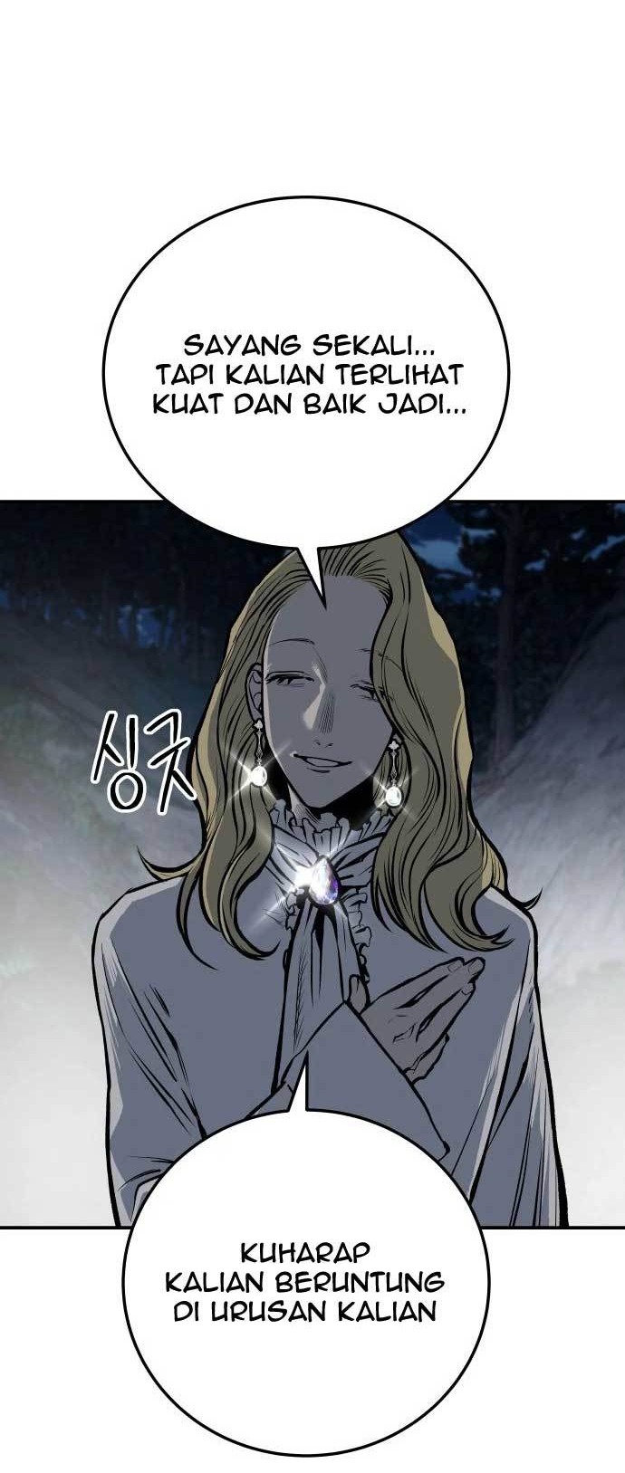 ZomGan Chapter 20 halaman 13