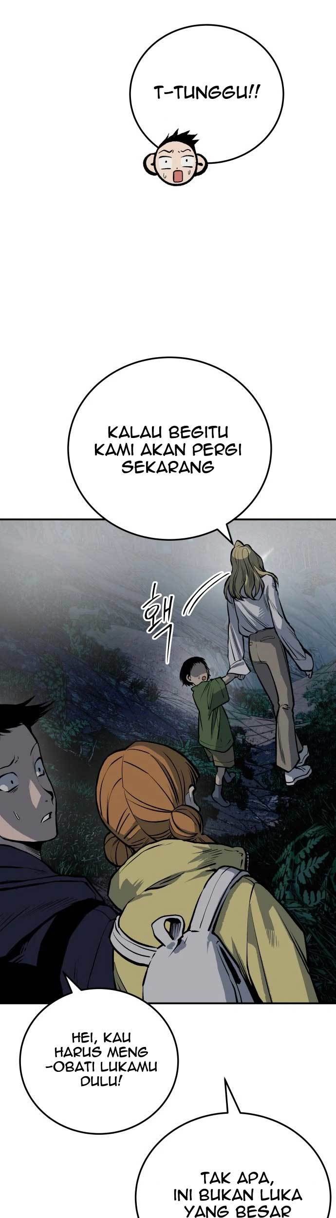 ZomGan Chapter 20 halaman 14