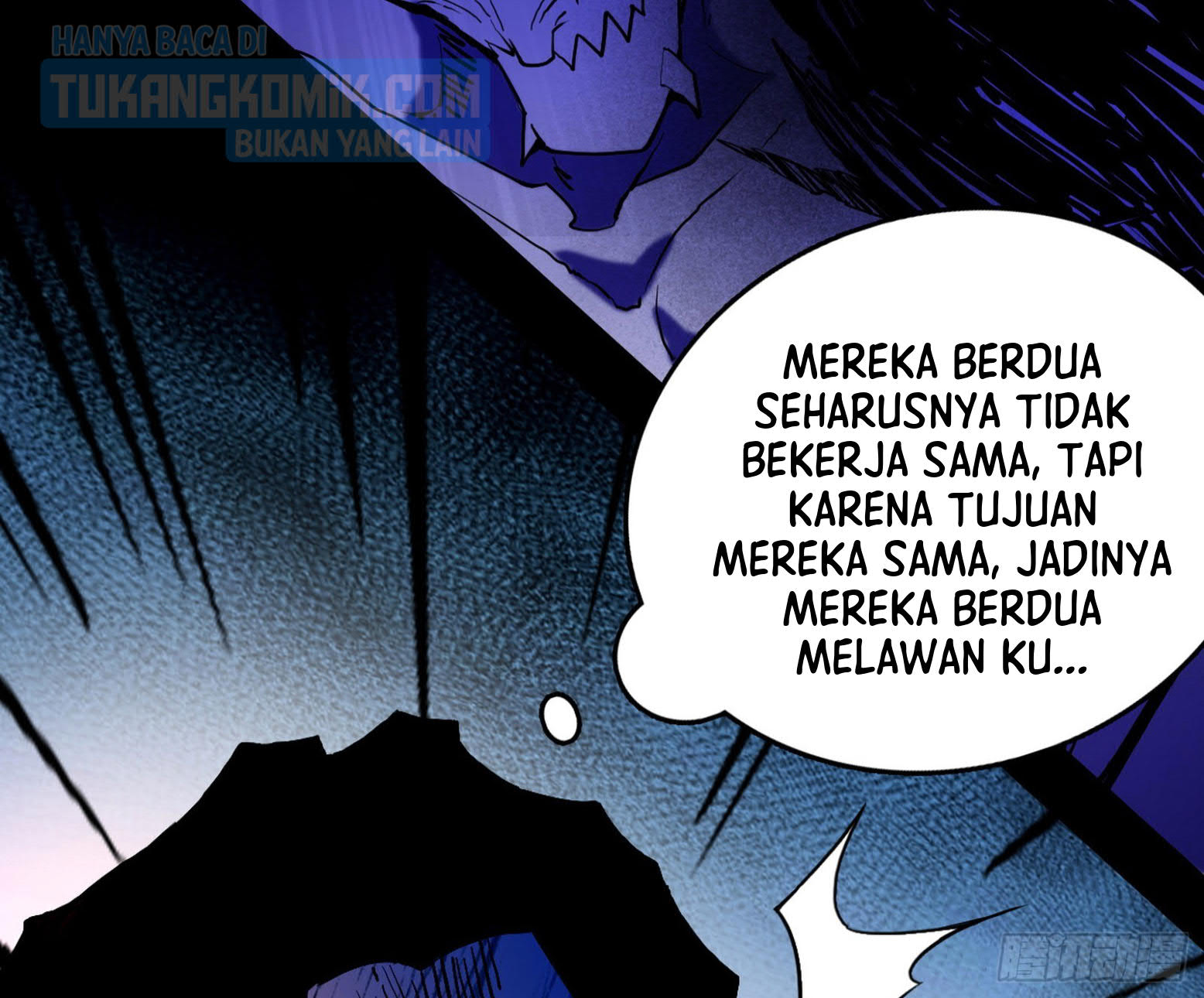 I’m An Evil God Chapter 304 halaman 23