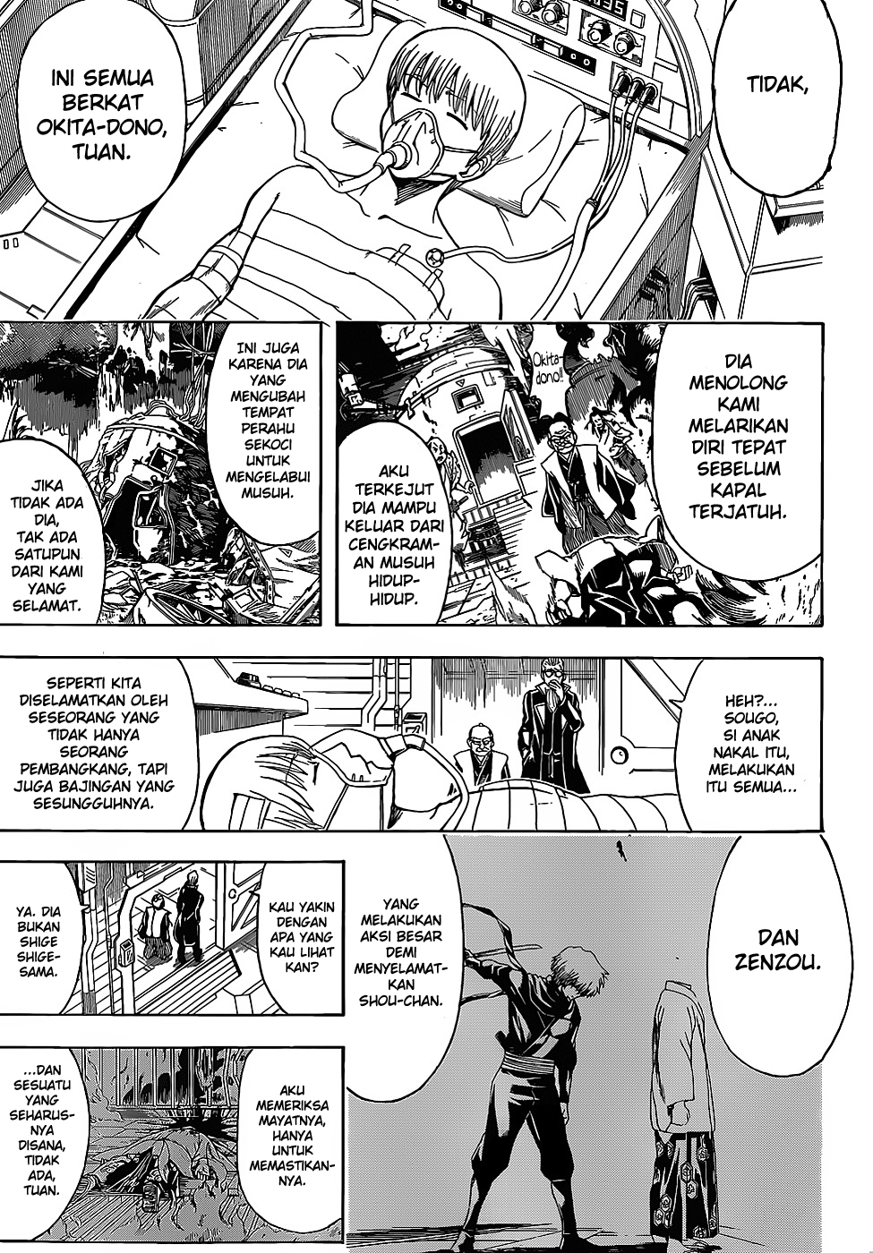 Gintama Chapter 509 Gambar 4