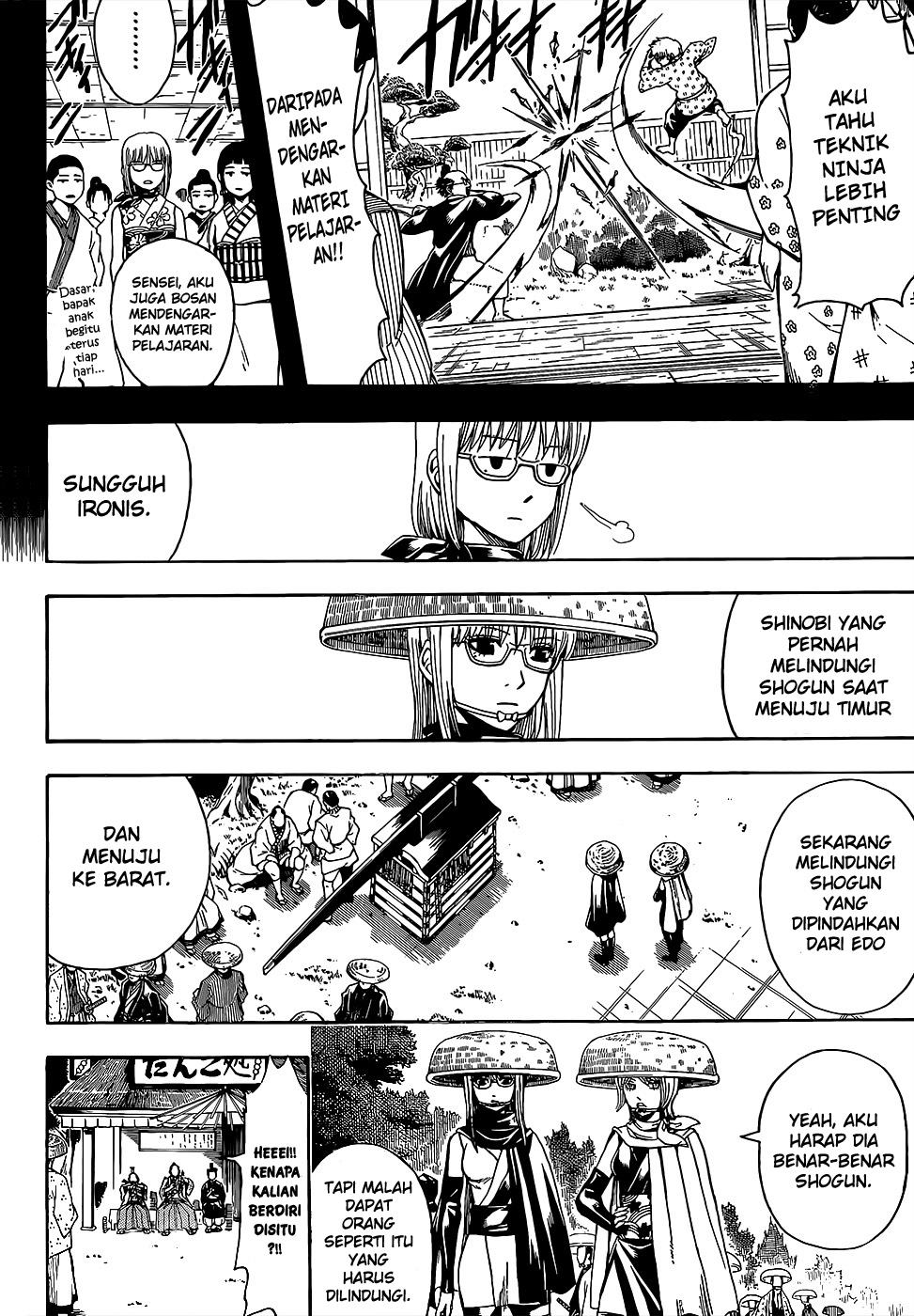 Gintama Chapter 504 Gambar 4