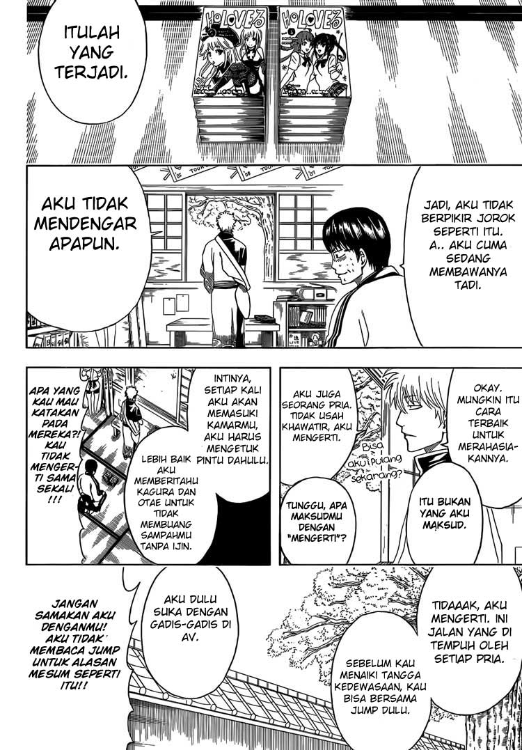 Gintama Chapter 455 Gambar 4