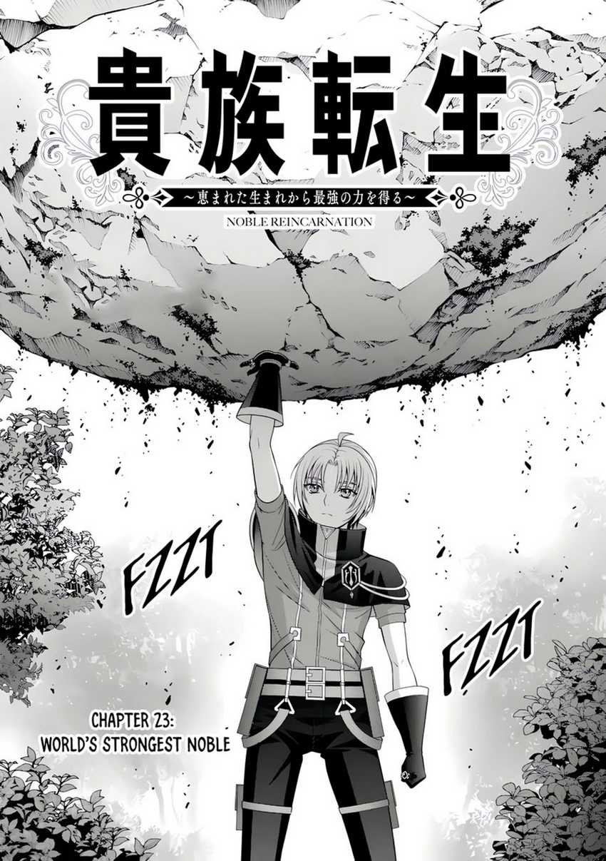 Kizoku Tensei: Megumareta Umare kara Saikyou no Chikara wo Eru Chapter 23.1 Gambar 4