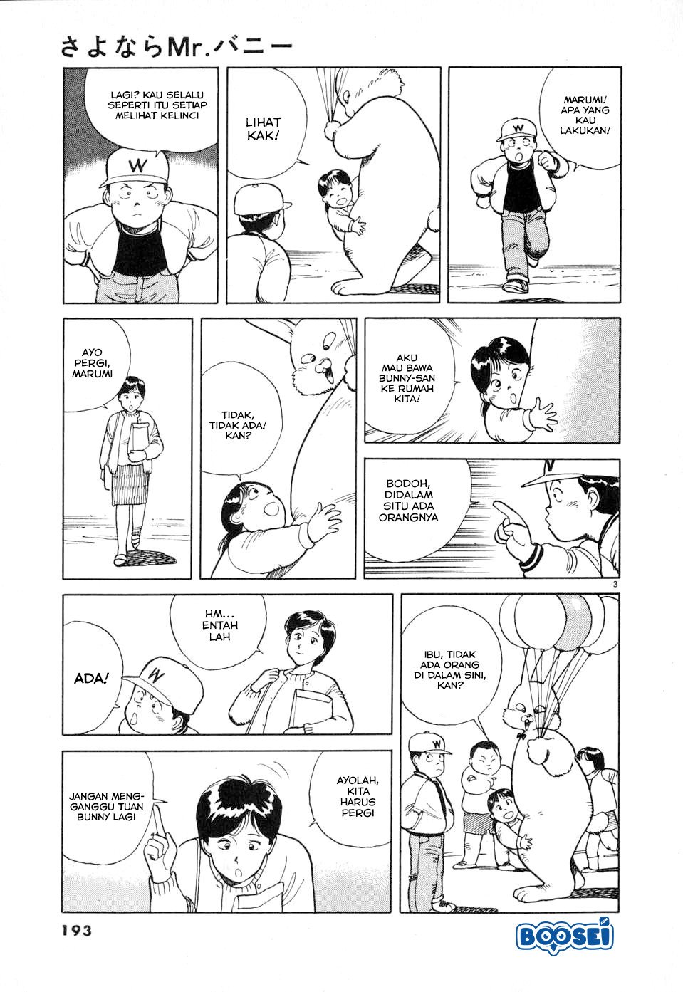 Goodbye Mr. Bunny Chapter .1 halaman 4