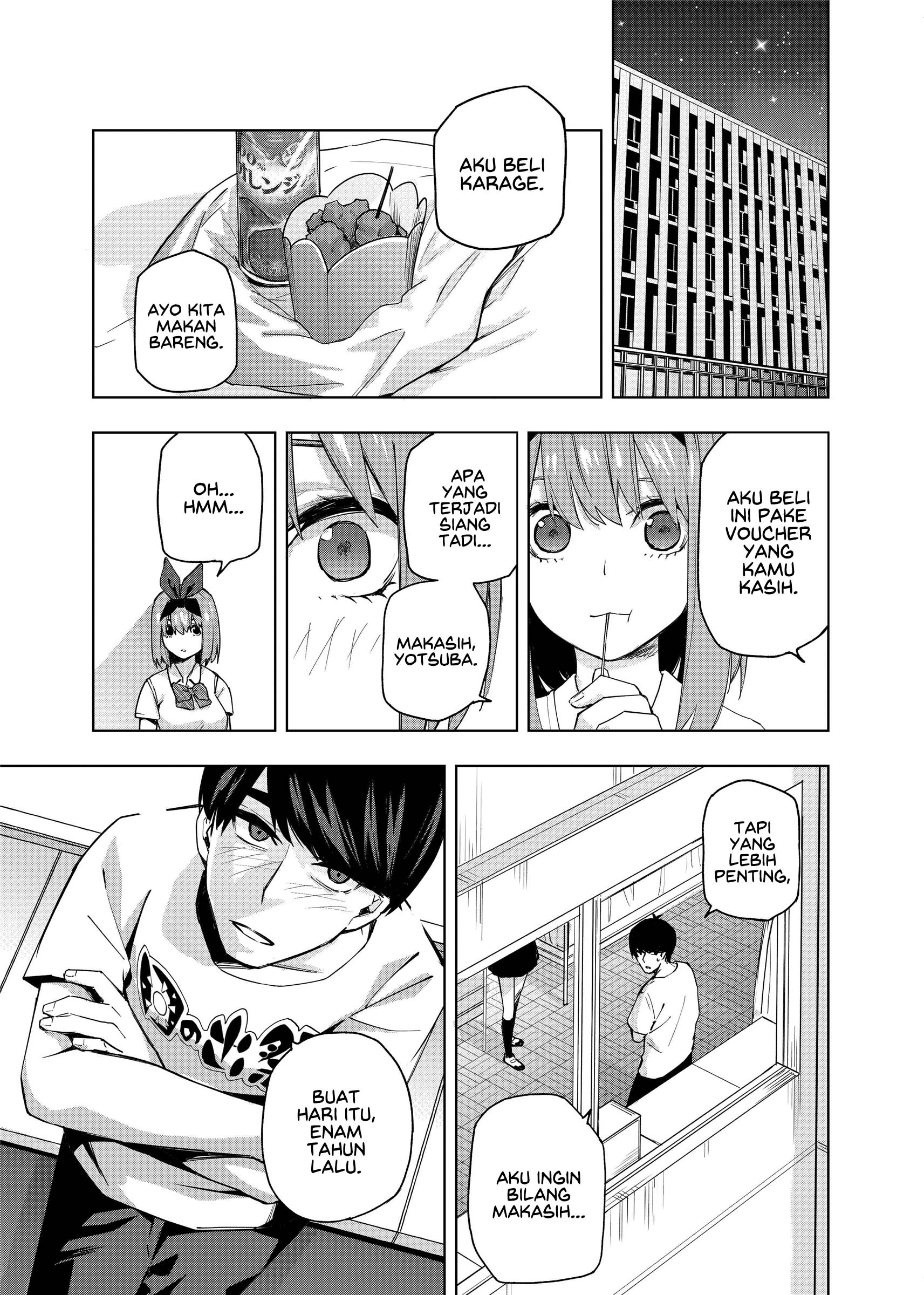 Gotoubun no Hanayome β Chapter 1 – halaman 6
