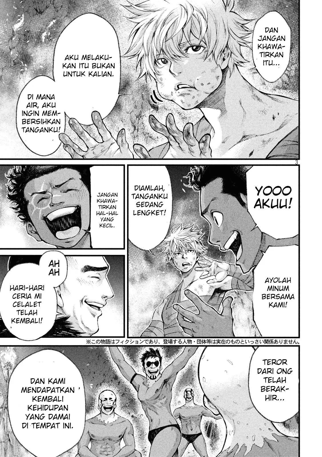 Grashros Chapter 30 Gambar 4
