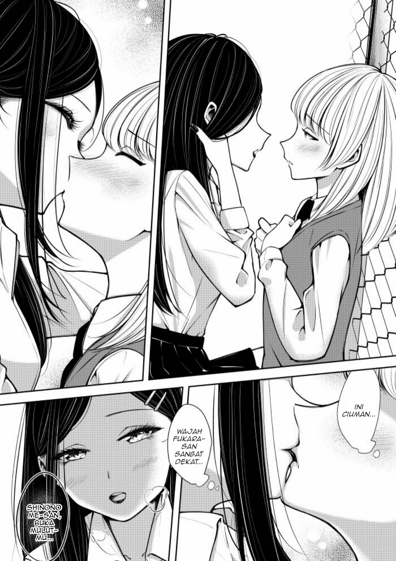 Gyaru to Ojou-sama no Himitsu Tokkun. Chapter 00.1 Gambar 4