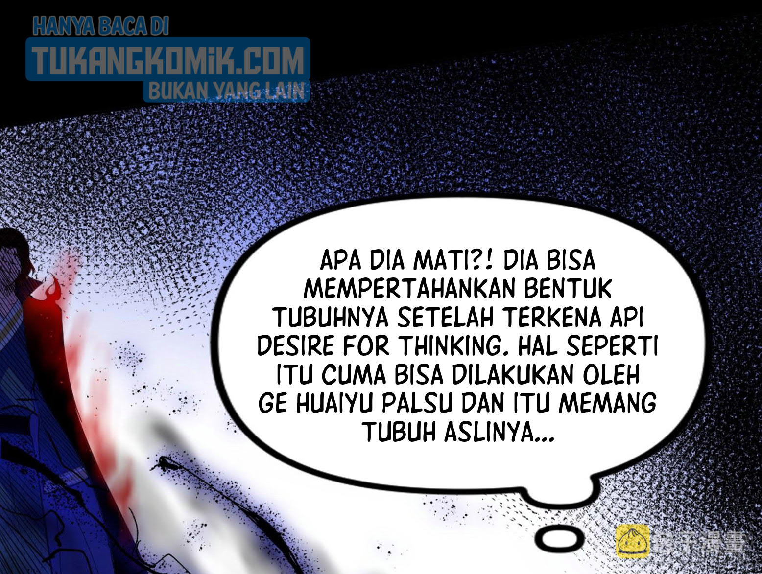I’m An Evil God Chapter 305 halaman 30