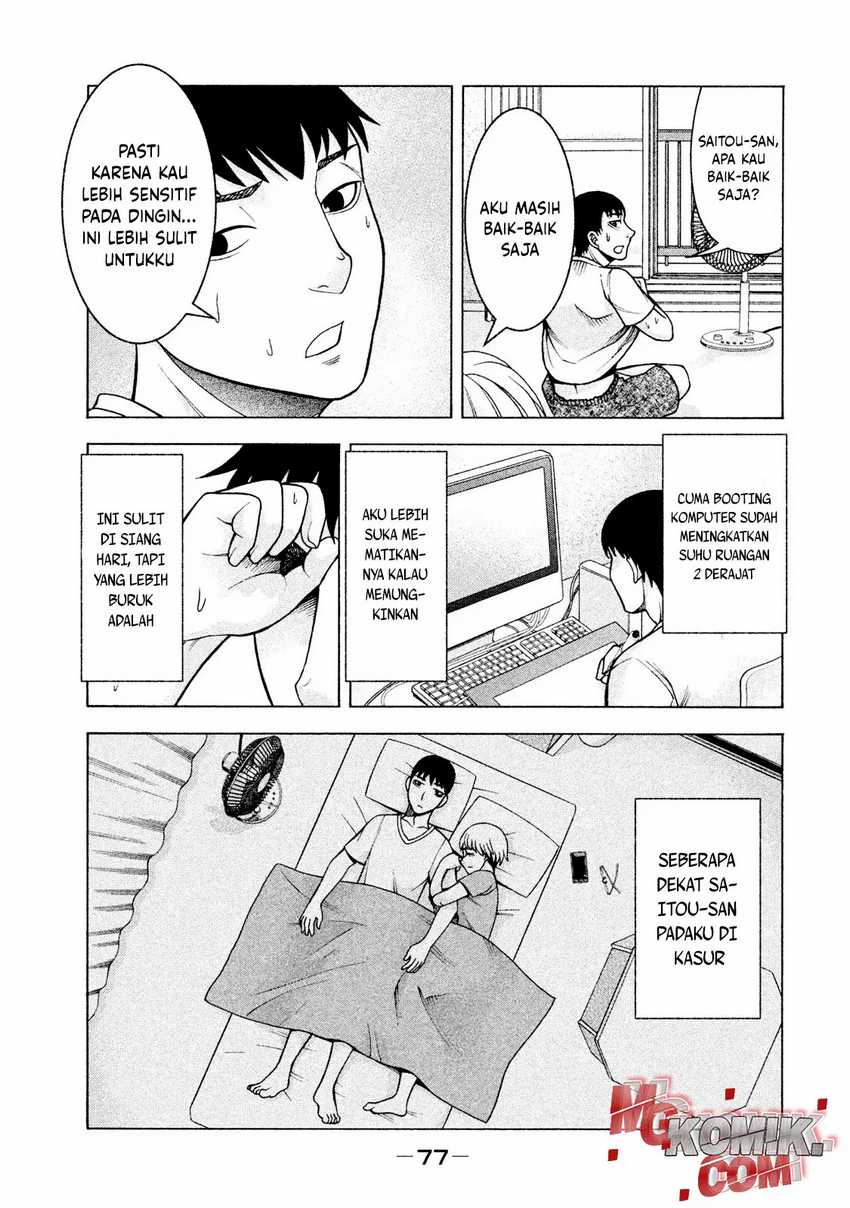 Asuperu Kanojo Chapter 20 Gambar 4