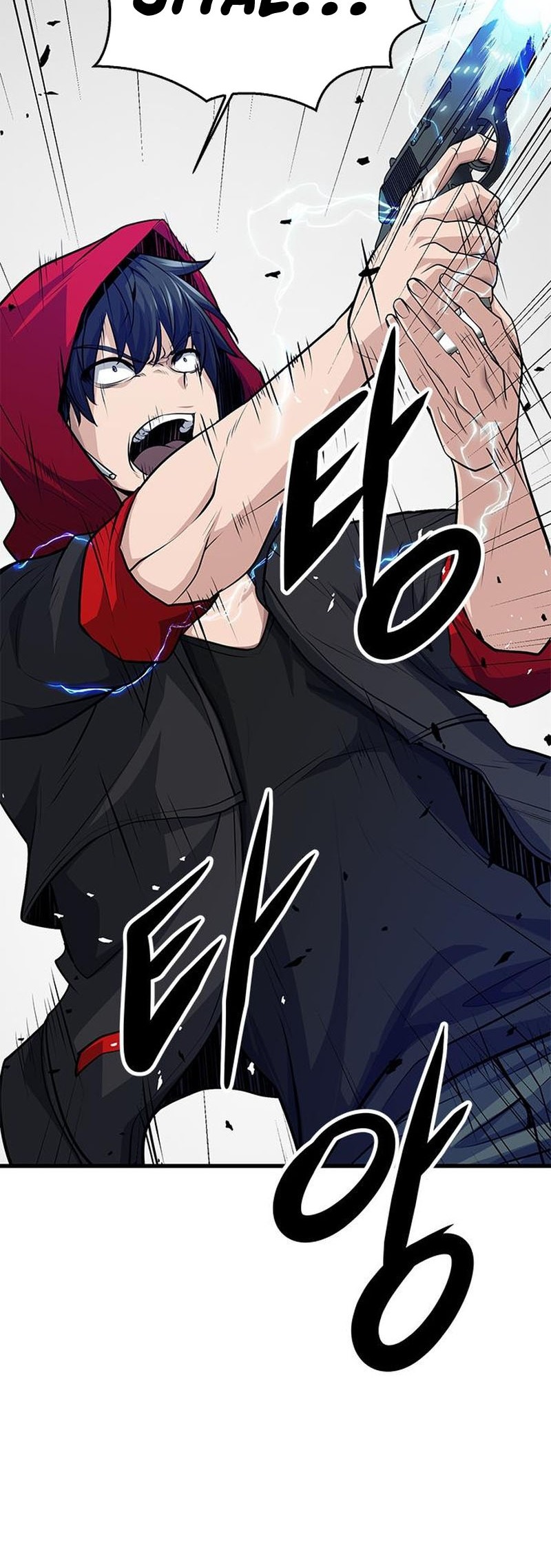 Secret Player Chapter 18 halaman 13