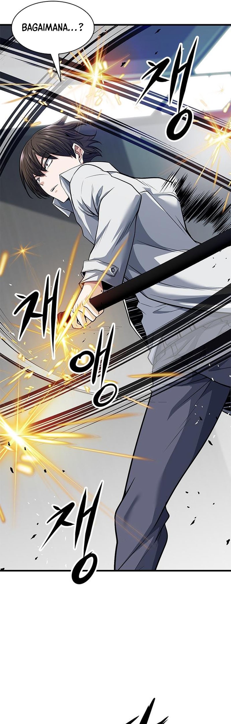 Secret Player Chapter 18 halaman 14