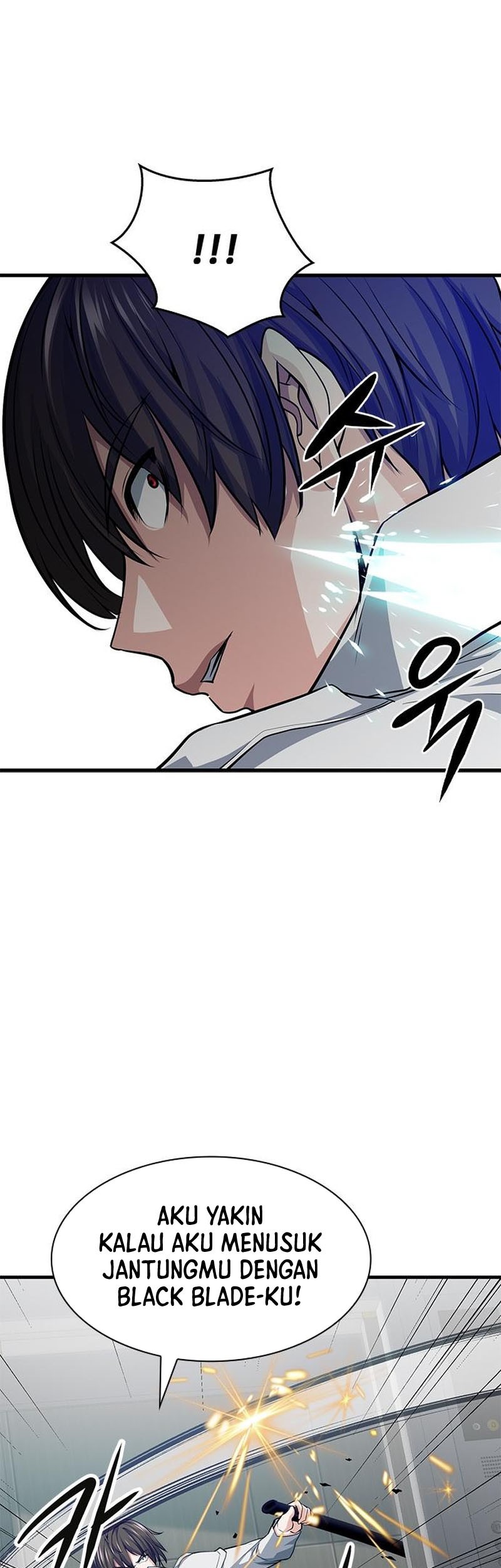Secret Player Chapter 18 halaman 16
