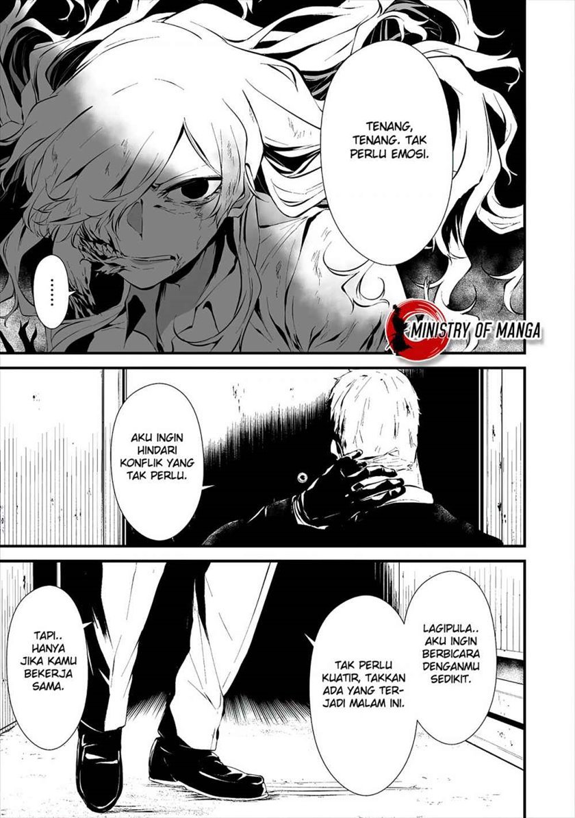 Hachigatsu Kokonoka Boku wa Kimi ni Kuwareru. Chapter 10 Gambar 5