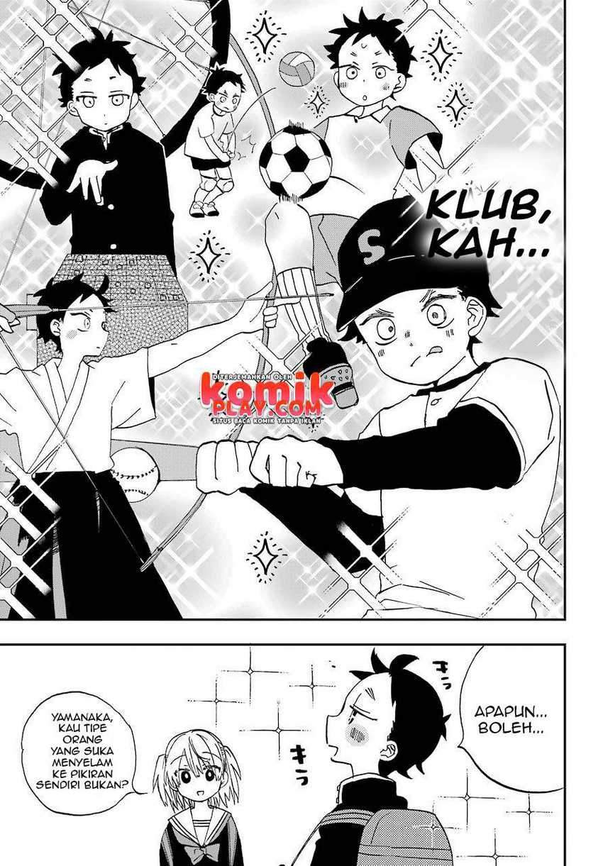 Hajimete no Suwa-san Chapter 3 Gambar 5