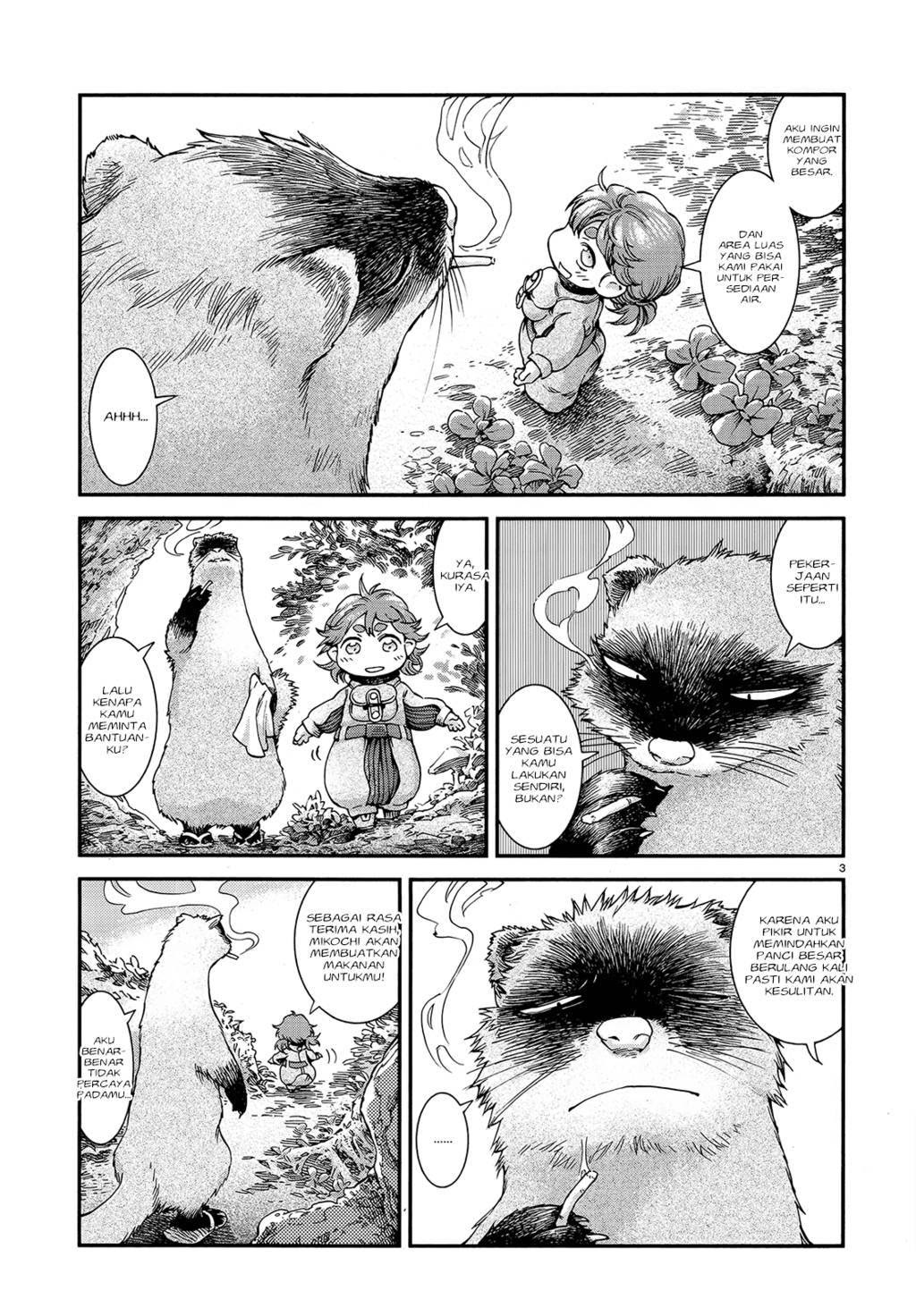 Hakumei to Mikochi Chapter 47 Gambar 5