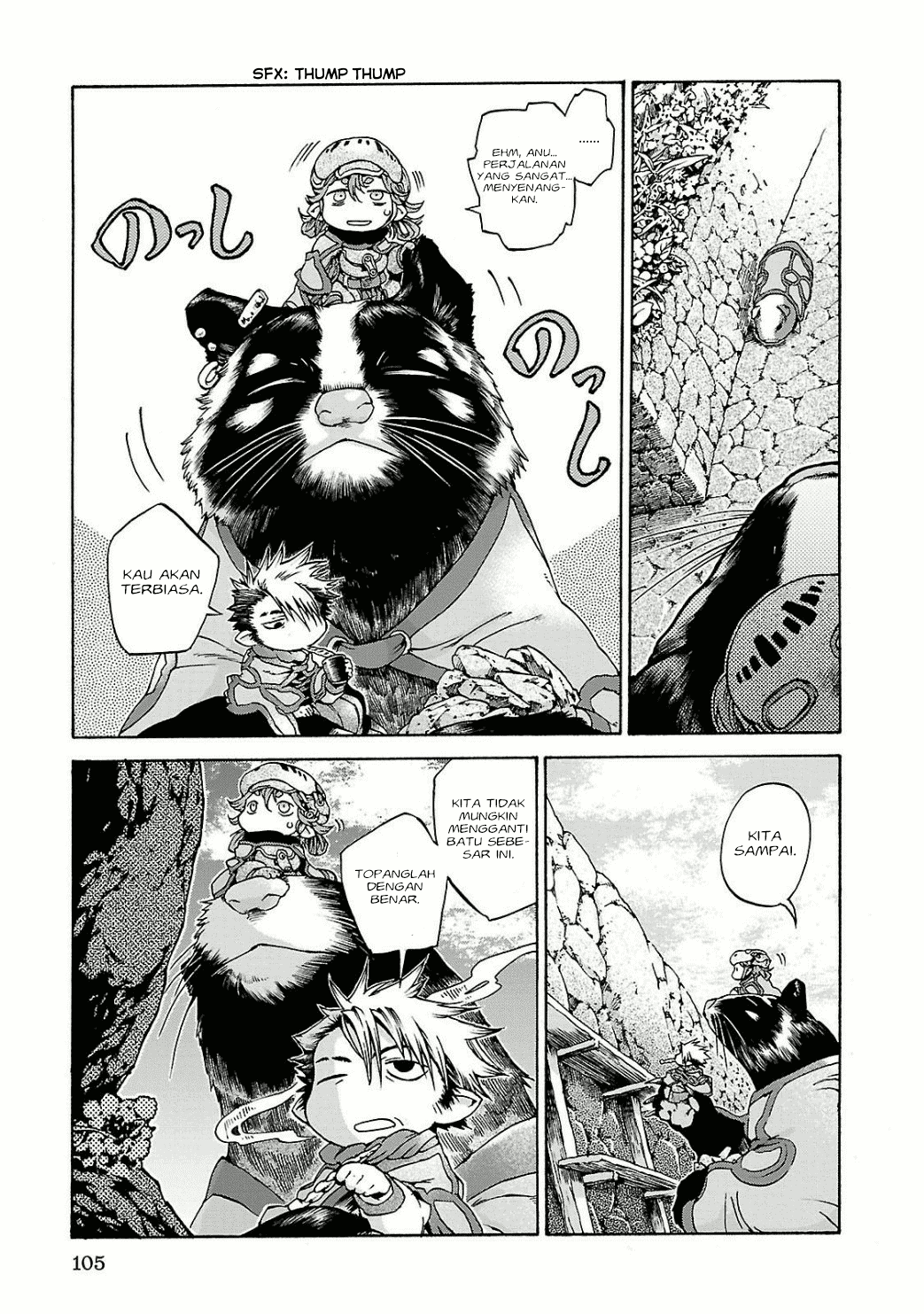 Hakumei to Mikochi Chapter 12 Gambar 6