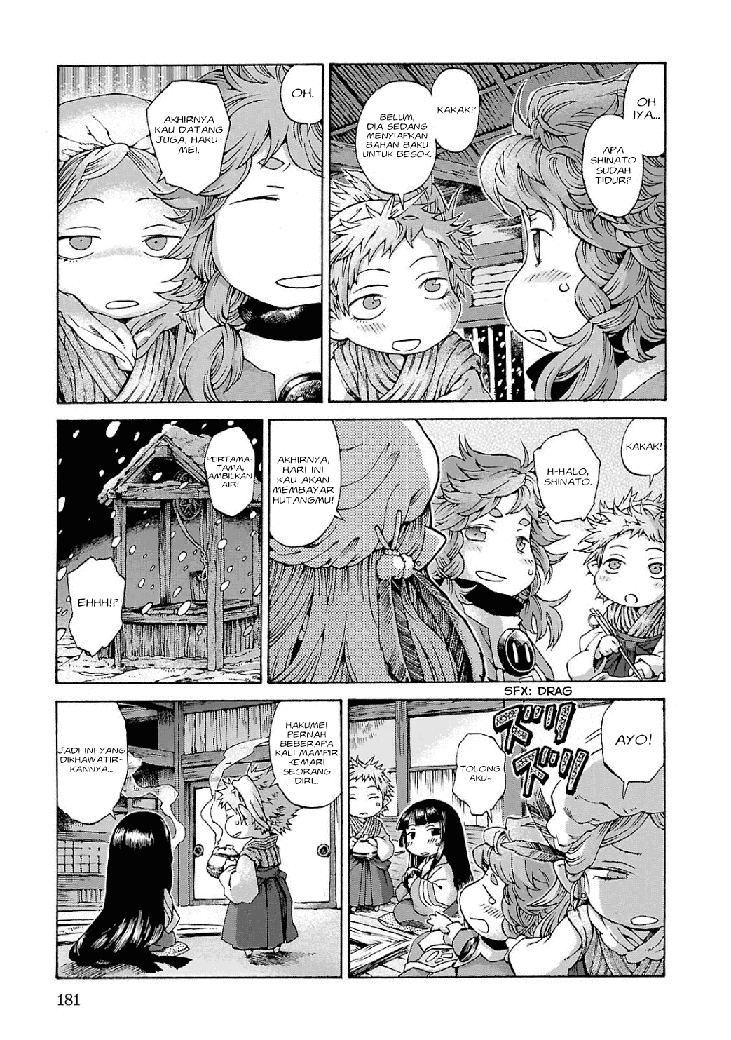Hakumei to Mikochi Chapter 8 Gambar 6