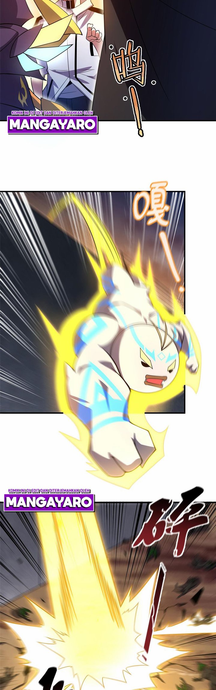 Monster Pet Evolution Chapter 130 Gambar 6