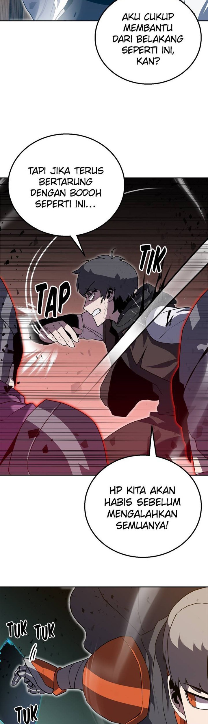 Bug Eater Chapter 14 Gambar 5