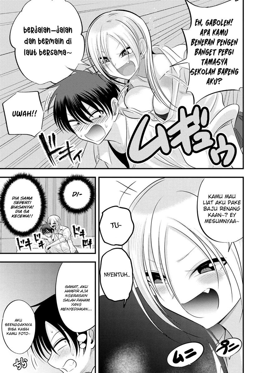 Please Go Home, Akutsu-san! Chapter 124 Gambar 4