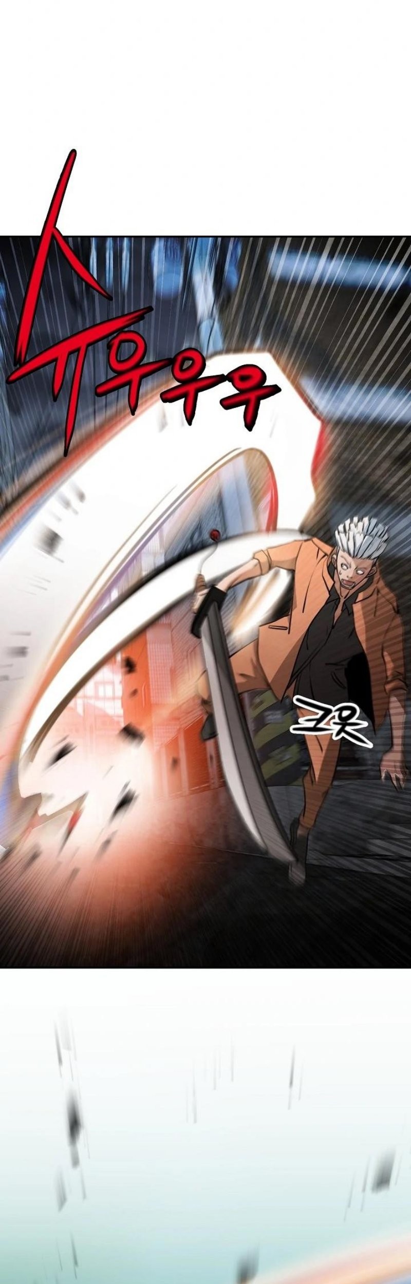 Who Killed the Murim Lord? Chapter 12 Gambar 22