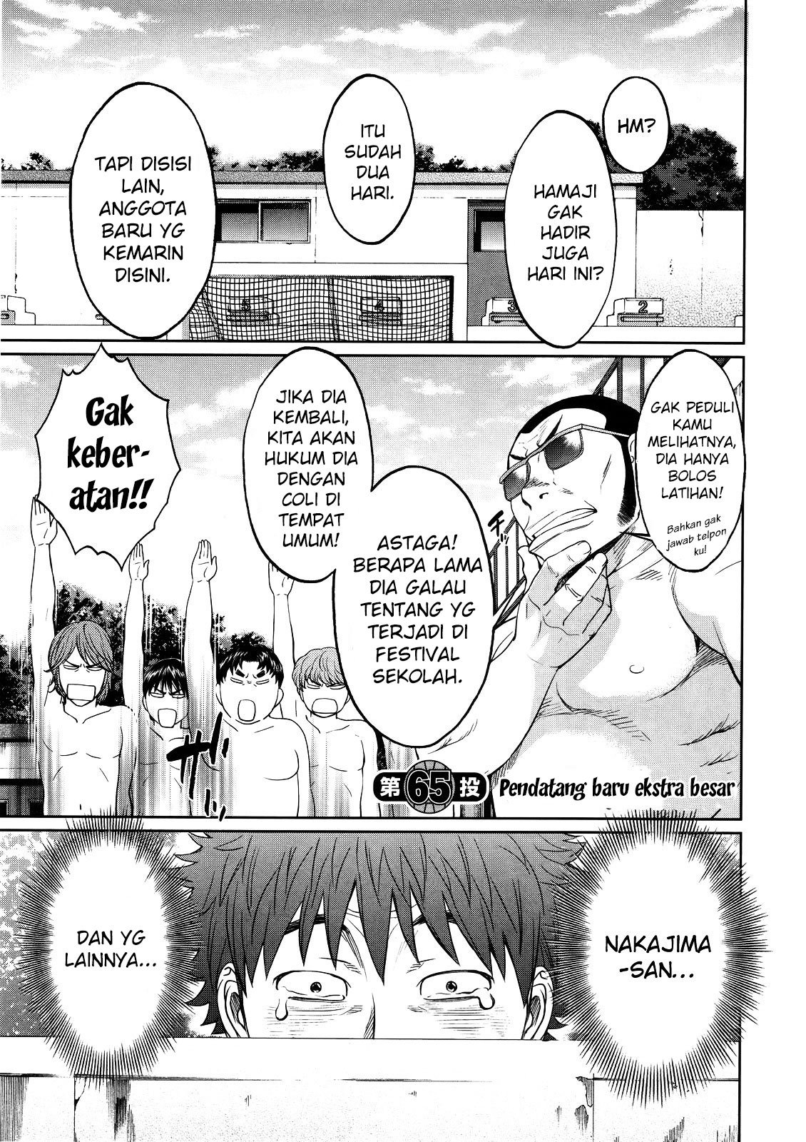 Halaman 4
