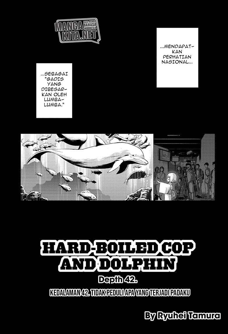 Hard-Boiled Cop and Dolphin Chapter 42 halaman 4