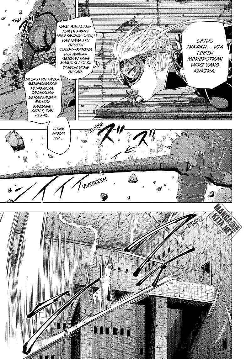 Hard-Boiled Cop and Dolphin Chapter 40 halaman 4