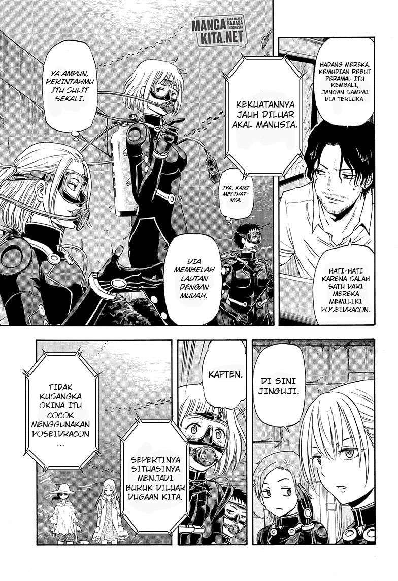 Hard-Boiled Cop and Dolphin Chapter 31 halaman 4