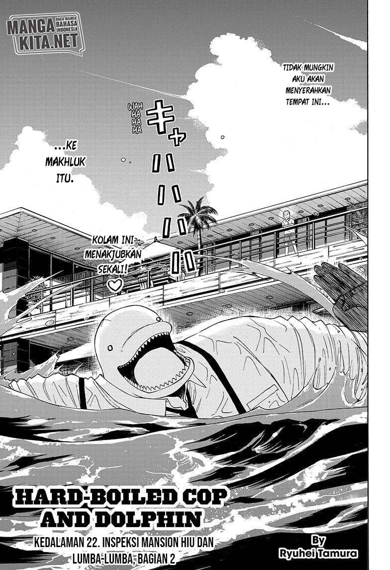 Hard-Boiled Cop and Dolphin Chapter 22 halaman 4