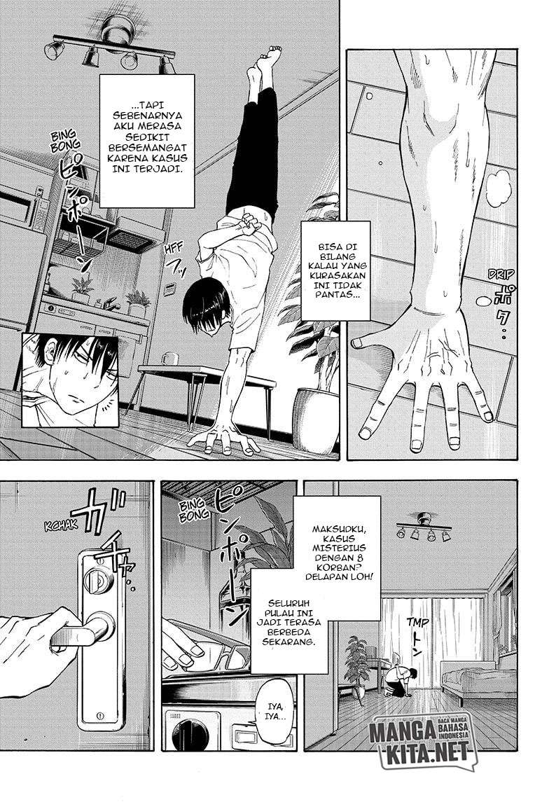 Hard-Boiled Cop and Dolphin Chapter 20 halaman 4