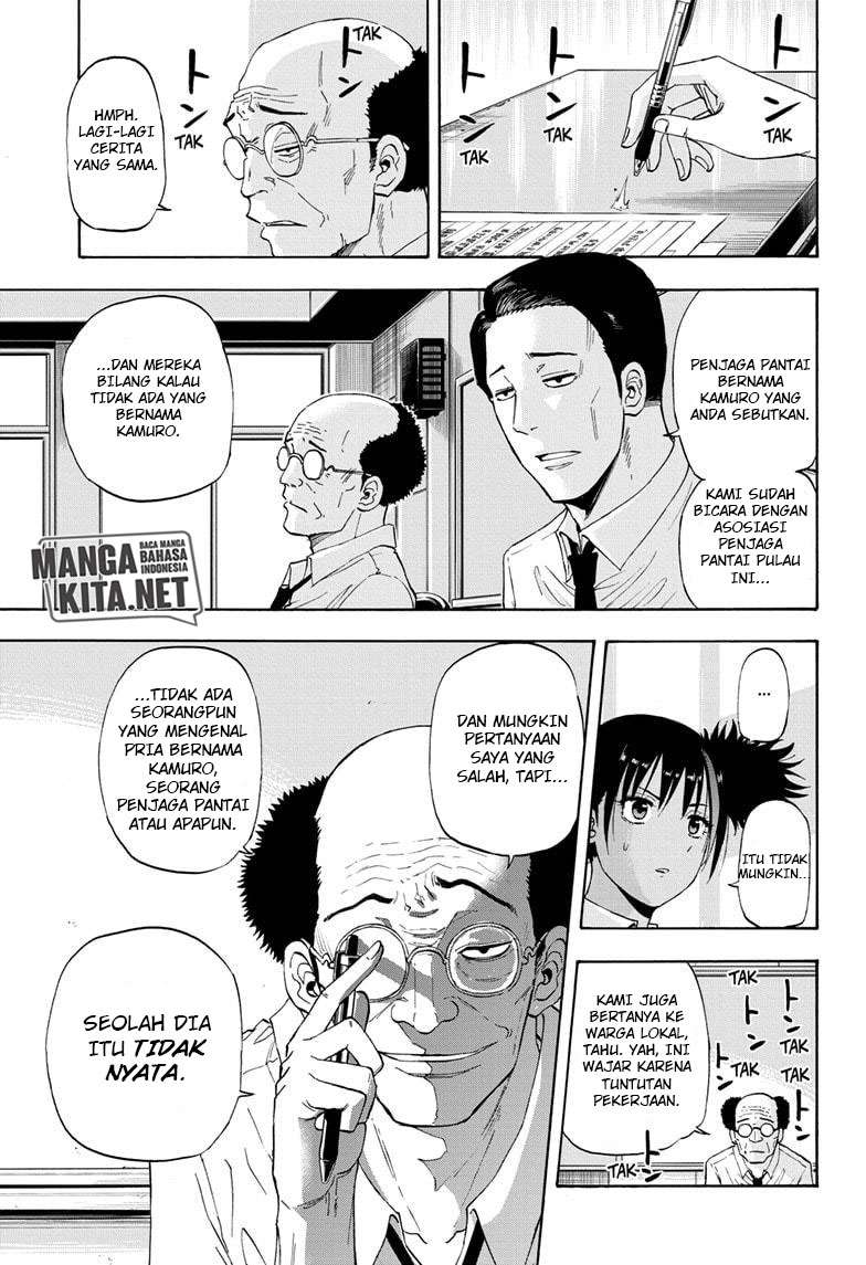 Hard-Boiled Cop and Dolphin Chapter 18 halaman 4