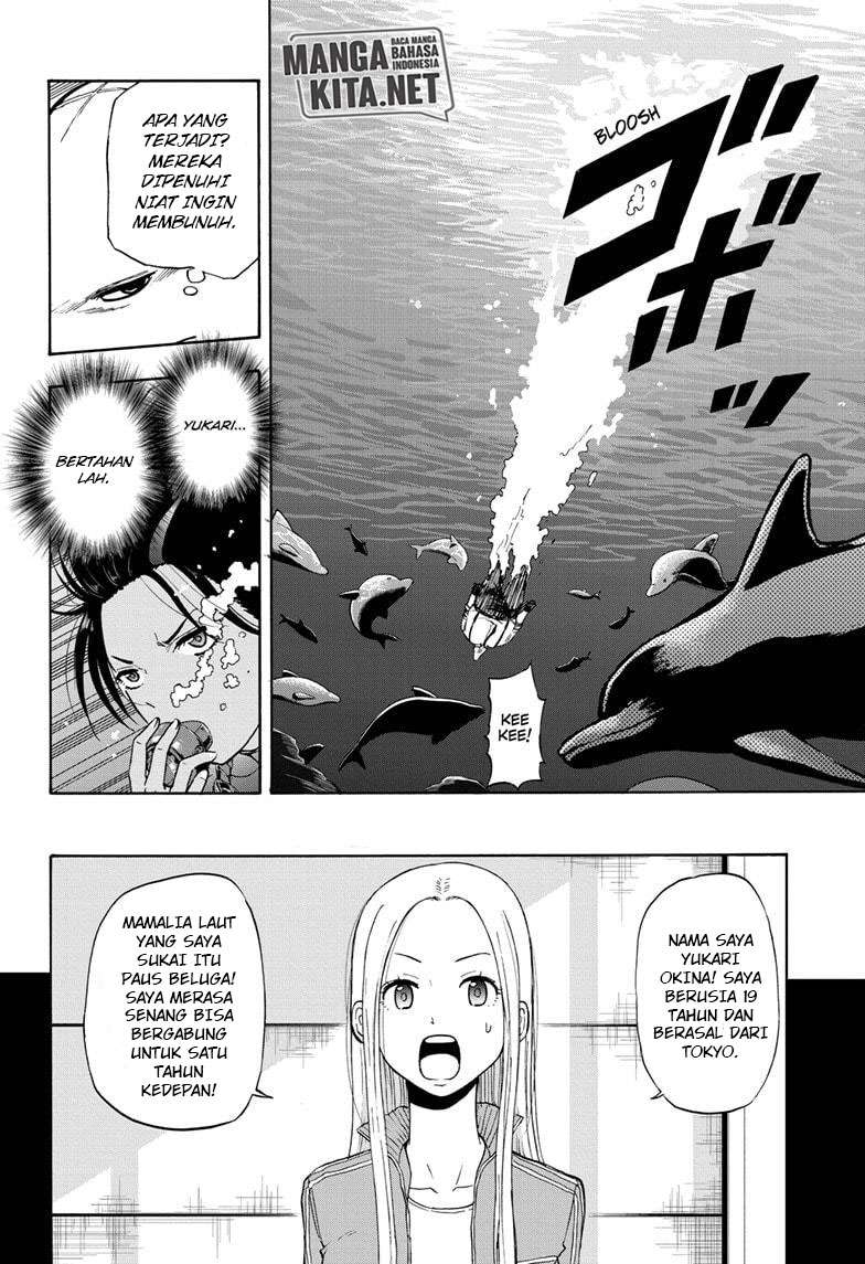 Hard-Boiled Cop and Dolphin Chapter 17 halaman 4