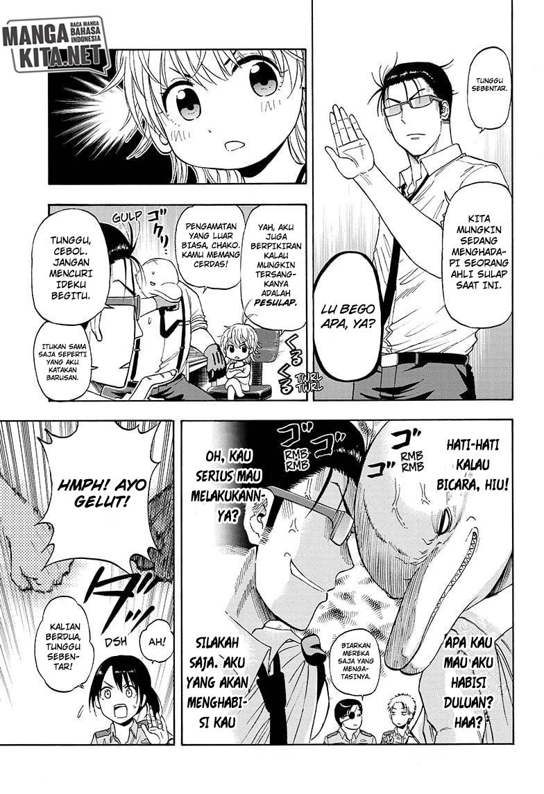 Hard-Boiled Cop and Dolphin Chapter 13 halaman 4