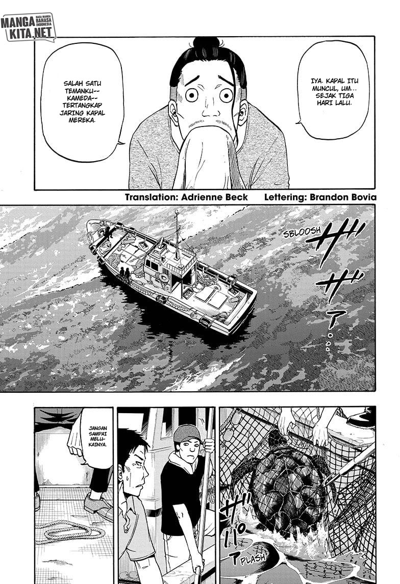 Hard-Boiled Cop and Dolphin Chapter 5 halaman 4