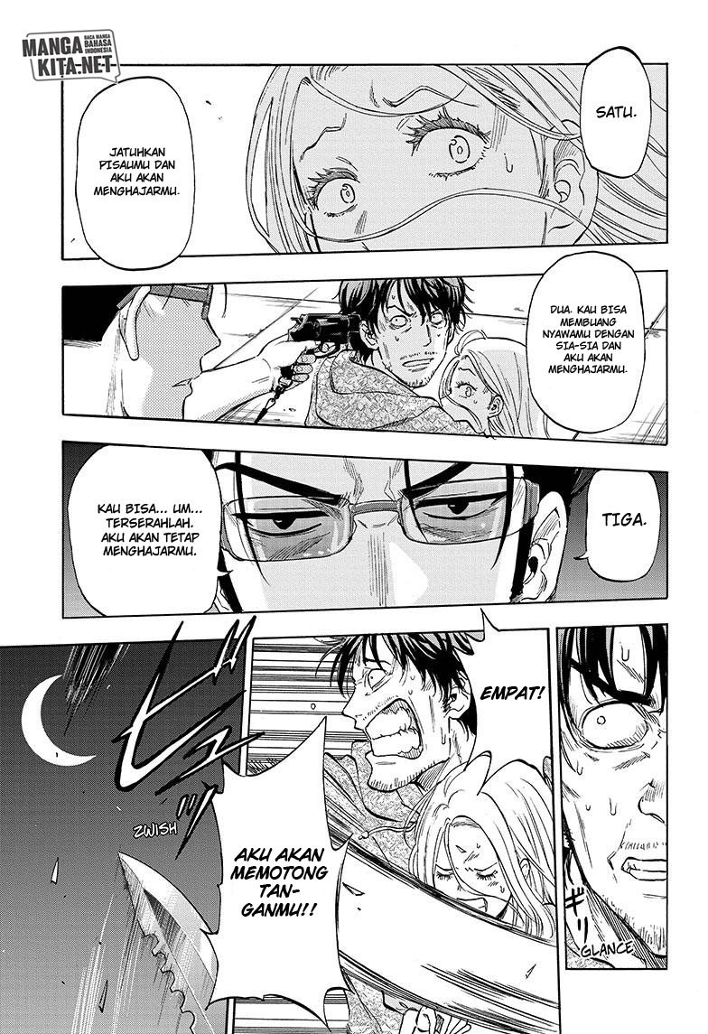 Hard-Boiled Cop and Dolphin Chapter 1 halaman 10