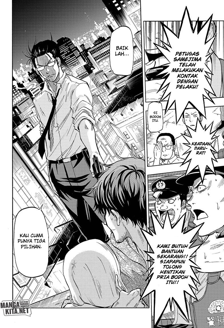 Hard-Boiled Cop and Dolphin Chapter 1 halaman 9