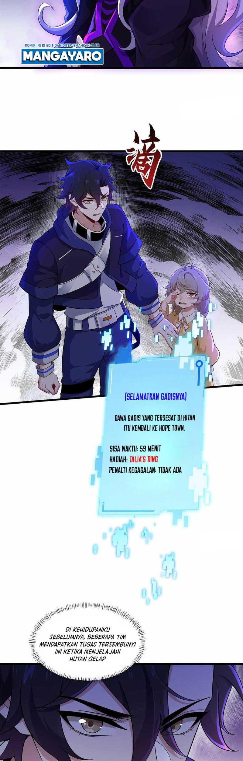 I Rely on Cheat to Hunt Gods Chapter 04 Gambar 7