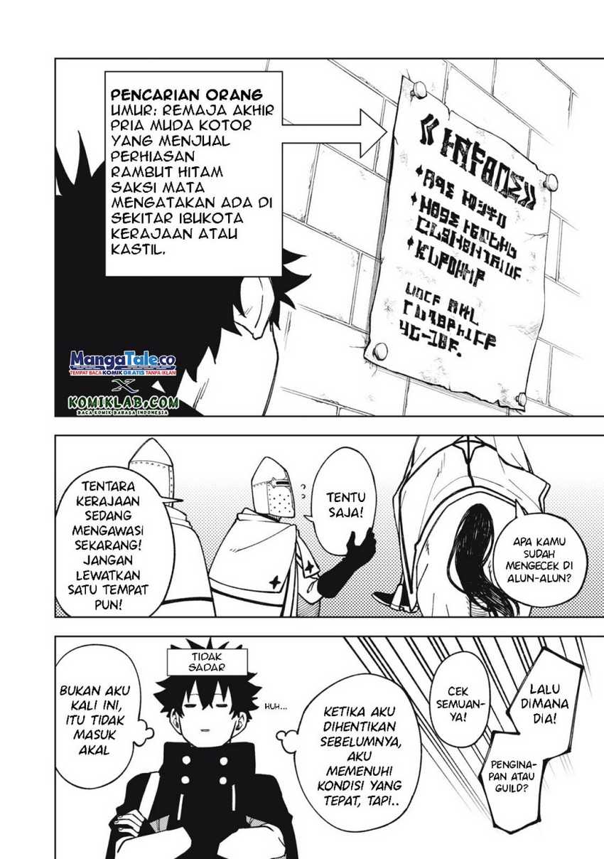 S-Rank Party Kara Kaikosareta “Jugushi” – “Noroi no Item” Shika Tsukuremasen ga, Sono Seinou wa Artifact-kyuu nari……! Chapter 06 Gambar 7