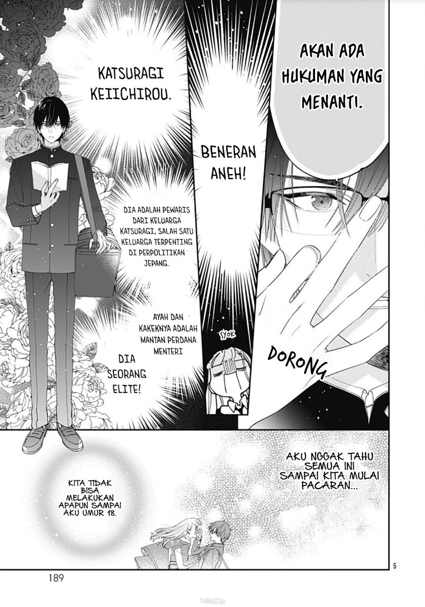 Hayaku Shitai Futari Chapter 2 Gambar 6